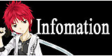 infomation